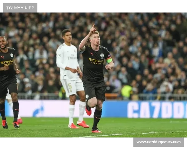 皇马vs曼城：两种足球哲学的又一次直接对话