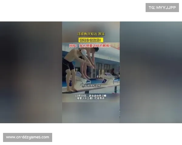 游泳名将汪顺退役计划，转型教练提上日程